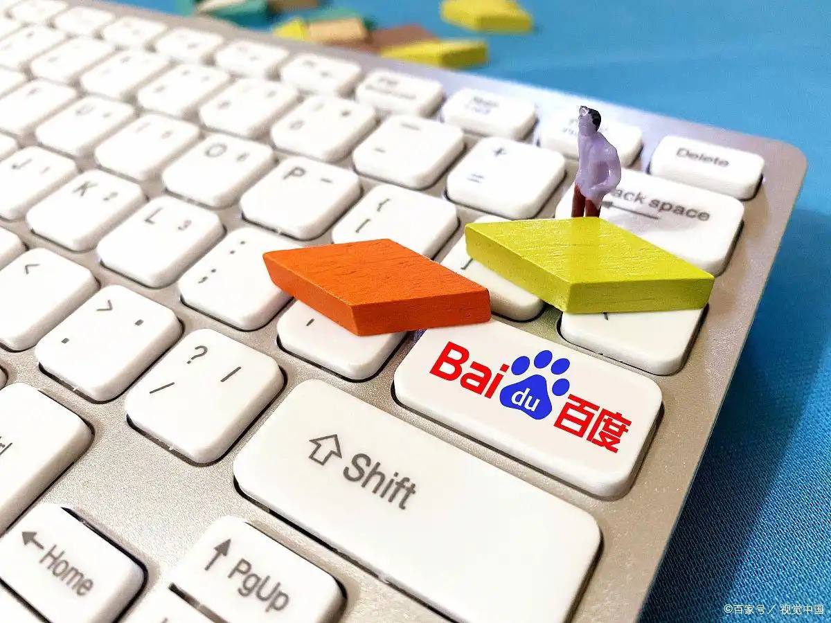 988彩票app香港一银行经理疑堕海身亡