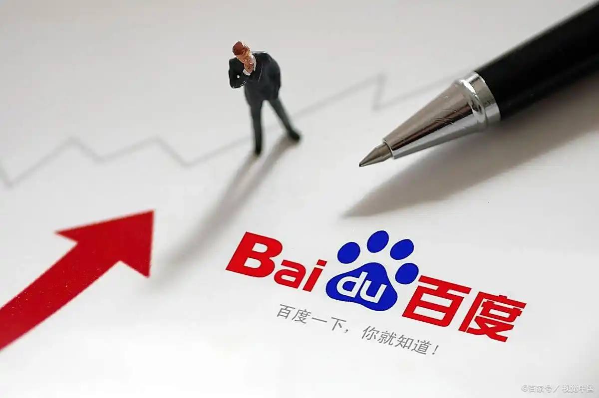 元个面包被年轻人疯抢